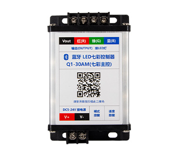 LED七彩燈控制器怎么接線(xiàn)？