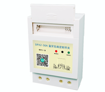 藍牙定時(shí)開(kāi)關(guān)怎么使用？